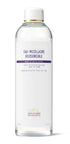 Biologique Recherché Eau Micellaire Biosensible | Metro DC Area Skincare Boutique