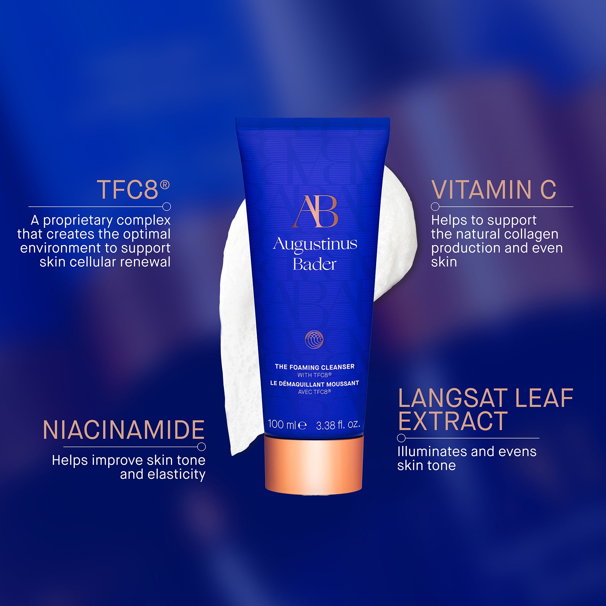 Augustinus Bader The Foaming Cleanser | Metro DC Area Skincare Boutique