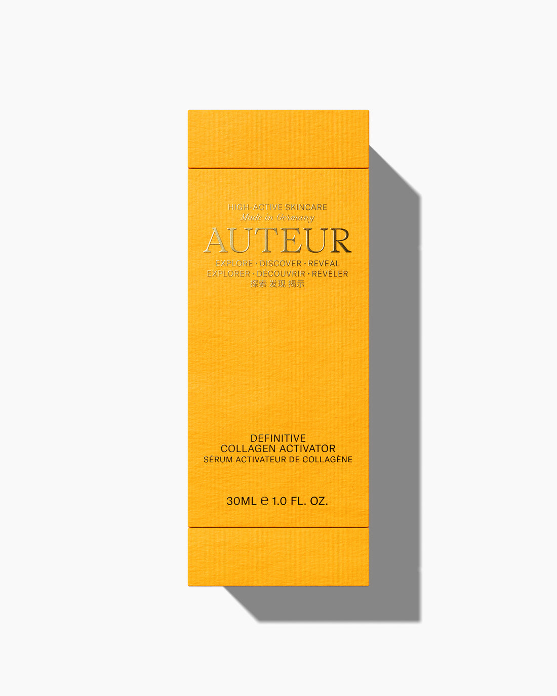 AUTEUR DEFINITIVE Collagen Activator | Metro DC Area Skincare Boutique